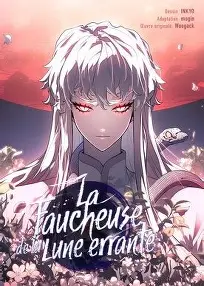 Le Faucheur de la lune Vagabonde