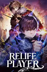 Relife Player