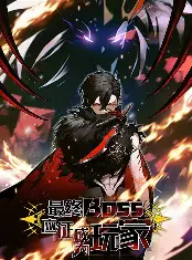 The Final Boss Become A Player