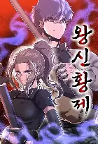 conqueror of modern martial arts kang haejin